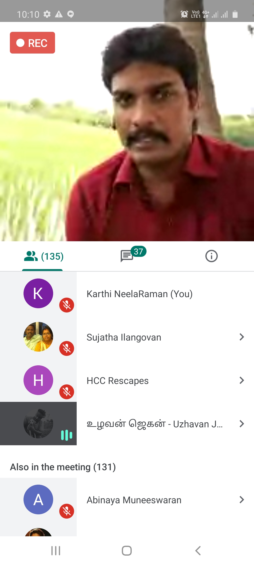 Screenshot_20200720-101010_Meet.jpg